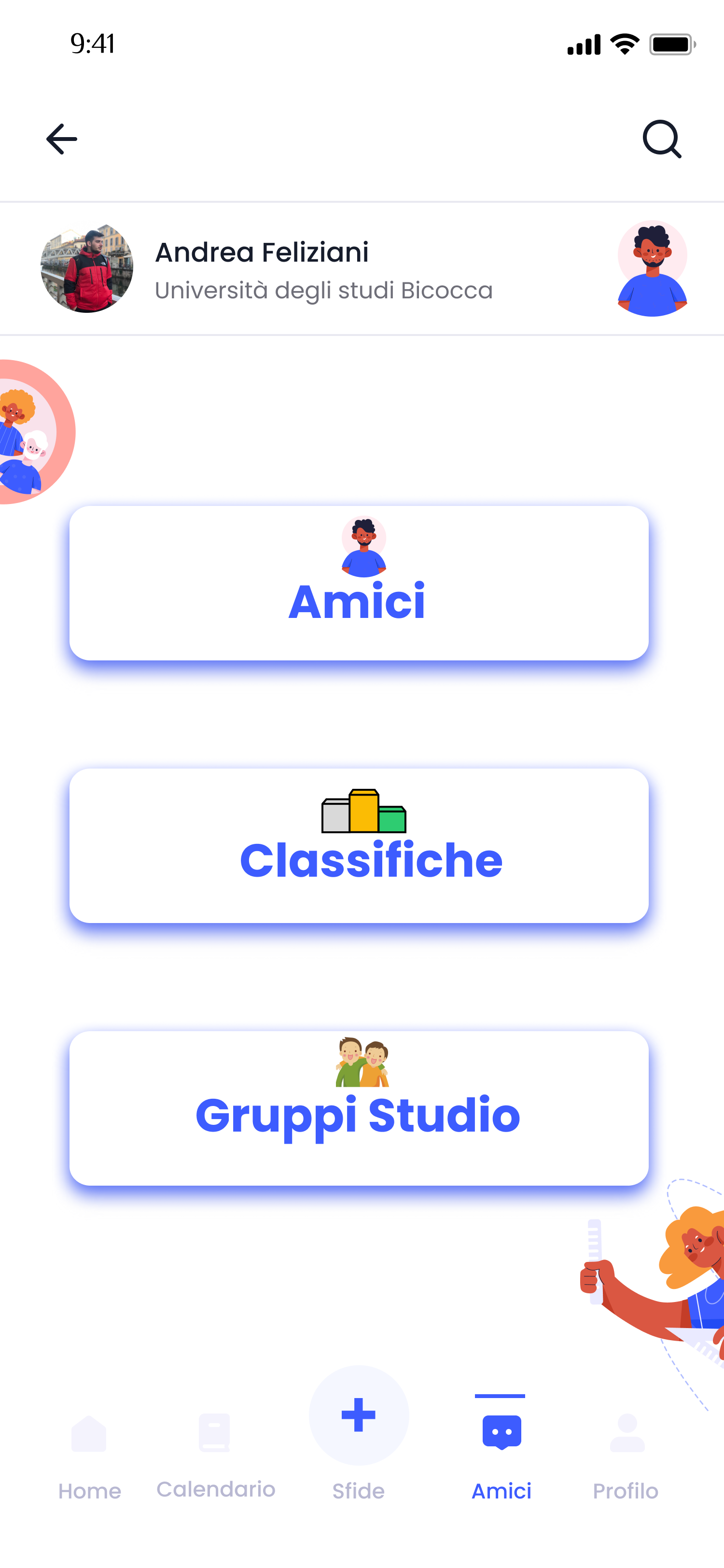 StudyWard Screenshot